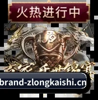 首期专栏发刊